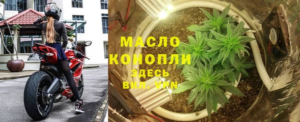 марки lsd Верхний Тагил