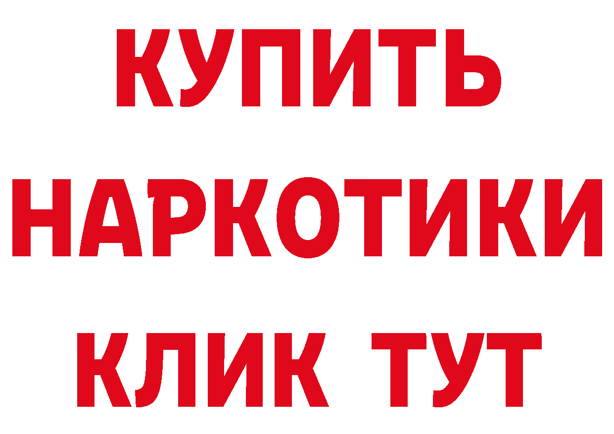 А ПВП крисы CK зеркало площадка MEGA Старый Оскол